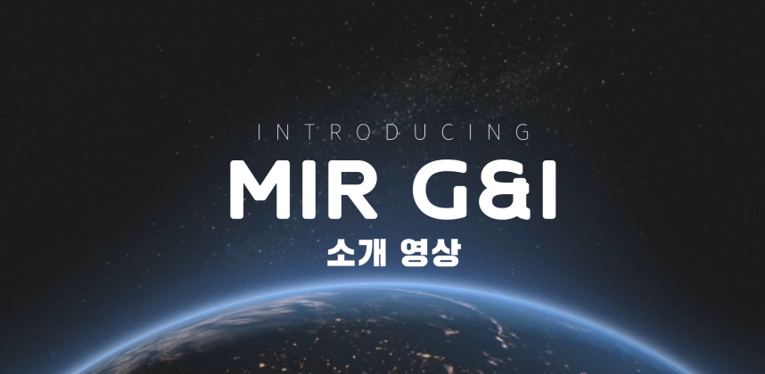 Selected video for overseas export company (Korean)